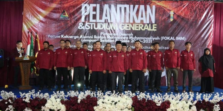 Bupati Egi Ajak Kader IMM Jadikan Potensi Diri sebagai Daya Ungkit Pembangunan