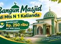 Polemik Sumbangan Masjid MTsN 1 Kalianda, Aturan Komite Sekolah Jadi Sorotan
